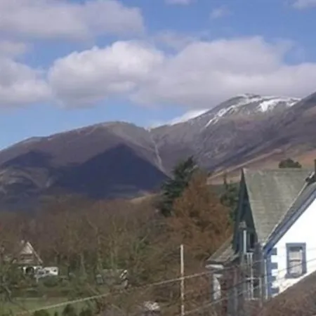 The Silverdale Hotel 3*